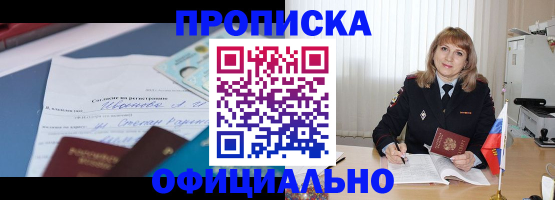 форма 3 в Красном Сулине